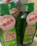  妈妈壹选餐具净洗洁精1.28kg*3 A类食品用果蔬清洗宝宝用洗涤灵 实拍图