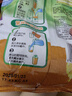 雀巢果珍菓珍果维c菓珍果汁粉橙汁固体饮料果真冲剂冲饮840g 卡夫果珍-阳光甜橙味1000g 实拍图
