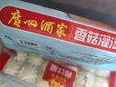 广州酒家利口福 牛奶馒头600g*2袋 48个 儿童早餐 包子馒头 速食食品 面点 实拍图