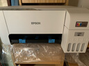爱普生（EPSON）墨仓式 L3251彩色打印机 微信打印/无线连接 家用打印优选（打印、复印、扫描） 实拍图
