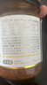 母亲 佐餐牛肉酱 香浓咖喱味220g 实拍图
