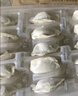 思念手打天下番茄牛肉水饺600g30只 速冻饺子早餐食品蒸饺煎饺 实拍图