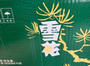 雪花啤酒（Snowbeer）晶粹 500ml*12听整箱装 实惠好酒 婚宴 实拍图