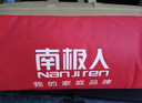 南极人被子 春秋四季被双人被芯被褥棉被空调被5斤 200*230cm灰色 实拍图