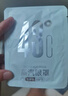 中葆堂蒸汽眼罩30片组合装发热热敷眼罩睡眠洋甘菊叶黄素无香护眼贴 实拍图