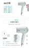 松下（Panasonic）【国家补贴】家用吹风机大功率速干迷你护发电吹风筒不伤发学生宿舍送女友礼物EH-WND2G 实拍图