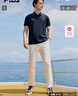 FILA 斐乐官方polo衫男2025年夏季凉感短袖t恤透气男士休闲商务上衣 实拍图