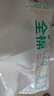 全棉时代（PurCotton）加厚洗脸巾 20抽*1包一次性毛巾棉柔巾干湿两用吸水柔软亲肤60gsm 实拍图