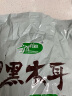 十月稻田 东北黑木耳 500g 干木耳 黑龙江东宁特产 肉厚无根 火锅凉拌炒菜 实拍图