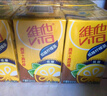 维他奶维他低糖柠檬味茶饮料250ml*16盒  礼盒装  实拍图