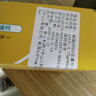 【成长冲刺】迪巧儿童钙片60粒*3礼盒成长钙片儿童青少年4-6-13-17岁补钙助长高碳酸钙d3咀嚼片   实拍图