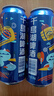 千島湖啤酒（CHEERDAY）乐享时光 8度  500ml*24听整箱装 实拍图