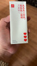 乐纯（LePur'）万里挑一水牛酪乳 200ml*12盒 4.0蛋白2倍钙 儿童营养早餐奶礼盒 实拍图