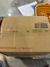 萤石C6c 3K云台增强版 500万极清 室内智能无线监控器家用摄像头 双向通话 手机远程 婴儿看护器 实拍图