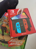 任天堂（Nintendo）Switch OLED/续航加强日版/港版便携家用ns体感游戏掌机 日版OLED红蓝64GB保税（赠共享会员） 实拍图