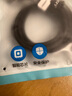 品胜苹果数据线快充充电器线适用iPhone14promax/13/12/11/8/Xs手机iPad车载USB to Lightning编织1.5m 实拍图