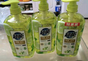 超能 离子去油洗洁精柠檬护手1kg*3套装 实拍图