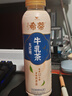 统一希蒂大红袍牛乳茶450ml*15瓶整箱奶茶（新老包装随机发货） 实拍图