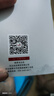 相思鸟笛子单插黄铜笛 C调笛子苦竹笛横笛学生笛初学 XS1001 实拍图