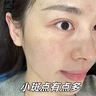 透真美白淡斑精华液 377抗皱紧致美白提亮 577祛斑紧致去黄vc精华 实拍图