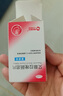 【原研药】壹丽安 [丽珠医药] 艾普拉唑肠溶片5mg*28片/盒 实拍图