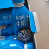 旺旺 旺仔牛奶 每日喝牛奶245ml*12瓶 礼盒装 儿童营养早餐奶 实拍图