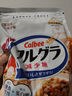 卡乐比（Calbee） 即食燕麦片 低GI减糖水果麦片550g 日本进口非油炸 早餐冲泡麦片 实拍图
