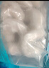 弹指鲜生 活剥青虾仁冷冻大号翡翠白虾仁虾类手工去虾线 3135规格大号虾仁 2斤(净重) 实拍图