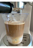 OATLY噢麦力 咖啡大师燕麦奶 咖啡伴侣谷物植物蛋白饮料1L单支装 实拍图