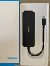 ANKER安克 Type-C拓展坞PD100W快充usb延长线hdmi转接头 通用华为苹果Macbook平板电脑等转换器 五合一 实拍图