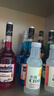 必得利（Bardinet）力娇酒 无酒精 蓝橙味 糖浆 酒吧宅家调酒基酒700ml 实拍图