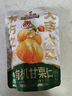 三只松鼠有机甘栗仁120g/袋 熟制即食板栗仁栗子仁坚果炒货宿舍休闲零食品 实拍图