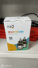 彩格适用惠普136w碳粉110a墨粉惠普hp108w 108a 136a 136nw 136wm 138p 138pn 138pnw w1110a打印机碳粉墨粉 实拍图