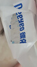 德佑企鹅宝宝隔尿垫一次性婴儿护理垫M码33*45cm40片姨妈垫吸水不反渗 实拍图