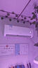 海信（Hisense）空调 大1.5匹 易省电E370 AI省电【海信电视完美CP，看的爽凉得快】空调挂机KFR-35GW/E370-X1 实拍图