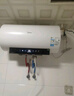 美的（Midea）阻垢免清洗电热水器80升家用3300W变频速热镁棒免更换以旧换新国家补贴20%热水器F8033-JE7Pro(HE) 实拍图