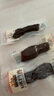 三只松鼠轻风干牛肉干400g 五成干 内蒙古风味 手撕厚切牛肉棒 休闲零食  实拍图