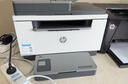 惠普（HP）233sdw激光打印机黑白 无线自动双面家用小型办公多功能复印扫描三合一批量复印扫描 232dw升级版 实拍图