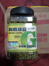 李小谷 有机绿豆1斤罐装(可发豆芽打豆浆东北绿豆沙绿豆汤原料) 实拍图