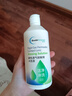欧几里德爱眸瑞硬性透气接触镜冲洗液360ml*4角膜塑形RGP/ok镜 实拍图