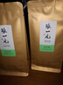 张一元茶叶2025雨前绿茶二级浙江龙井茶袋装50g 实拍图