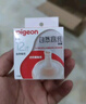 贝亲（Pigeon）自然离乳系列吸嘴 替换奶嘴 6月+ BA151 实拍图
