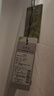 啄木鸟（TUCANO）衬衫男士竹纤维短袖衬衣商务正装休闲时尚纯色百搭男装 白色 2XL 实拍图
