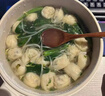 美的（Midea）电煮锅 小电锅 宿舍小锅 学生宿舍泡面电火锅 电蒸锅多功能辅食锅XZE2017 1.6L配蒸笼【国家补贴】 实拍图