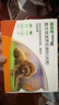 福来恩(FRONTLINE)小型犬去跳蚤蜱虫驱虫药 进口滴剂原研药0.67ml*3支装 实拍图