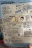 绿鼻子（green nose）儿童口罩 婴儿宝流感防护用品 刺猬邮差员大童 10片【4-8岁适用】 实拍图
