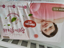 好奇（Huggies）铂金装纸尿裤M144片(6-11kg)中号婴儿尿不湿小桃裤裸感超薄透气 实拍图