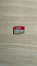 闪迪（SanDisk）256GB TF(MicroSD)内存卡 4K极速金卡A2 V30 U3行车记录仪 运动相机无人机 监控存储卡 读190MB/s 实拍图