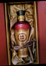 五粮液股份 福禄寿禧六合同春浓香型白酒52度500mL*6瓶整箱婚宴宴请送礼 实拍图