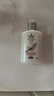 施华蔻（Schwarzkopf）【京东试用】多效修护润发乳60ml 护发素 旅行装 便携 抚平毛躁  实拍图